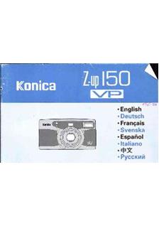 Konica Z-up 150 VP manual. Camera Instructions.